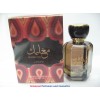 Magkleek By Lattafa Perfumes (Woody, Sweet Oud, Bakhoor) Oriental Perfume 100ML Sealed box 